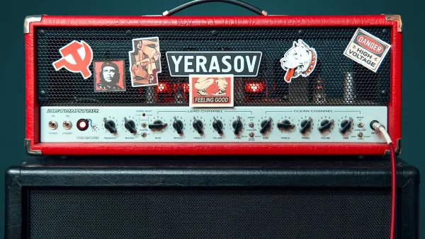 The Ultimate Guide to Powered Amplifiers