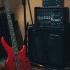 Bass with Amplifier: A Complete Buyer's Guide