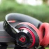 Beats Studio 3 for Beginners: A Complete Guide