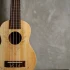 Common Baritone Ukulele Mistakes to Avoid