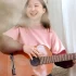 Common Guitar Pink Mistakes to Avoid