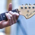 Esp Guitars Explained: Features, Types and Tips