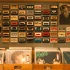 Essential Reggae Music Albums Explained