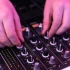 Everything You Need to Know About Dj Booth