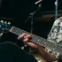 Floyd Rose Explained: Features, Types and Tips