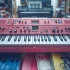 Keytar: A Complete Buyer's Guide