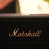 Marshall Speaker for Beginners: A Complete Guide