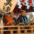 Shamisen Explained: Features, Types and Tips