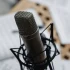 Shure Explained: Features, Types and Tips