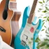 Squier: A Complete Buyer's Guide