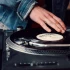 The Best Dubstep Artists to Know