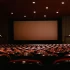 The Best Soundtrack Songs Right Now