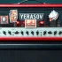 The Ultimate Guide to Powered Amplifiers