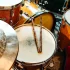 Tom Drum Explained: Features, Types and Tips