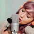 U 87 Neumann for Beginners: A Complete Guide