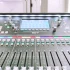 Yamaha Dm3 Explained: Features, Types and Tips
