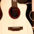 Yamaha Fg800: A Complete Buyer's Guide