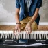 Yamaha Piano Keys: A Complete Buyer's Guide