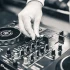 4 Channel Dj Controller: A Complete Buyer's Guide