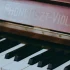 Digital Piano Explained: Features, Types and Tips