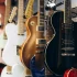 Guild Acoustic Guitar: A Complete Buyer's Guide