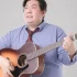 How to Set Up and Use Guitar Picks