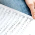 Musescore for Beginners: A Complete Guide