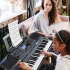 The Best Yamaha Digital Pianos for the Money