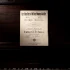 The Ultimate Guide to Piano Sheet Music
