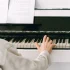Yamaha Digital Piano: A Complete Buyer's Guide